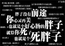 雏鸟短视频有效兑换码2022
